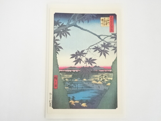 JAPANESE ART / PRINTED / HIROSHIGE UTAGAWA / EDO SCENERY